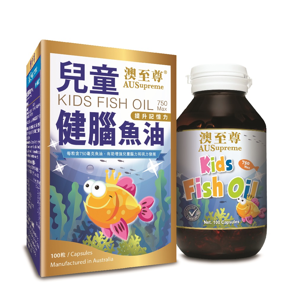 Kids Fish Oil 100 capsules
